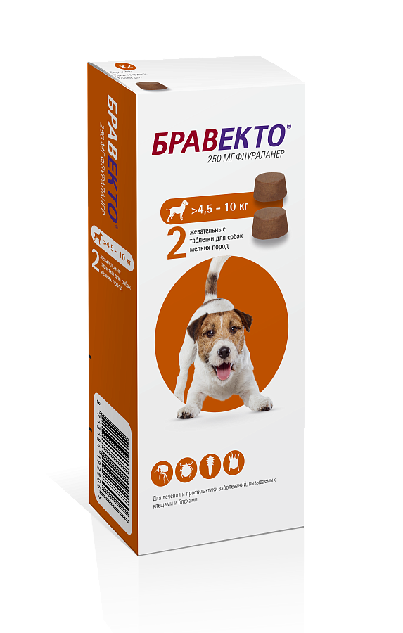 Бравекто 250 мг для собак 4,5-10кг. Бравекто 2 таблетки для собак ( 2-4,5кг). Бравекто для собак 4,5-10 кг. Бравекто от 5 до 10 кг.