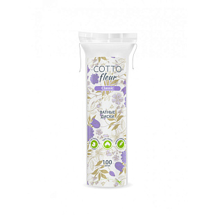 Ватные диски Cotto Fleur classic №100