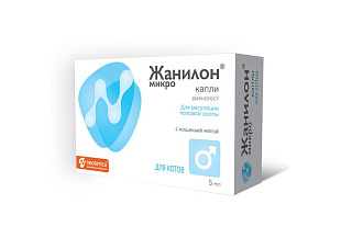 Жанилон Микро капли, для котов 5 мл Жанилон Микро капли, для котов 5 мл