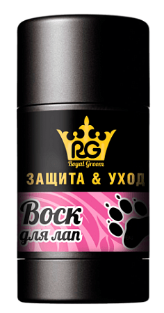 Роял Грум Воск для лап в стике, 70 г