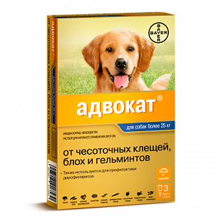 Адвокат 400 д/собак 25-40 кг 4 мл №3