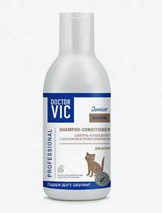 Шампунь-кондиционер Doctor VIC с кератином и провитамином В5 для котят, фл. 200 мл