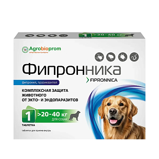 ПЧЕЛОДАР Фипронника для собак >20-40кг мг/табл (1 таблетки в блистере) ПЧЕЛОДАР Фипронника для собак >20-40кг мг/табл (1 таблетки в блистере)