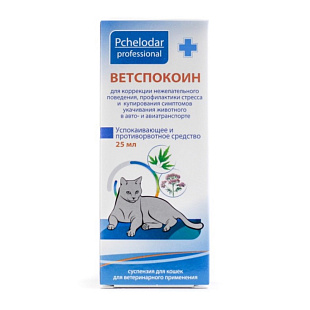 ПЧЕЛОДАР Ветспокоин Трио суспензия для кошек и собак мелких пород, 25 мл