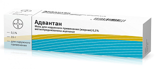 Адвантан мазь туба 0,1 гр 15 гр