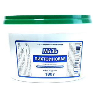 Пихтоиновая мазь, банка 180 г Ветторг Пихтоиновая мазь, банка 180 г Ветторг