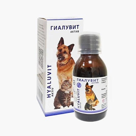 Гиалувит Актив 125 мл