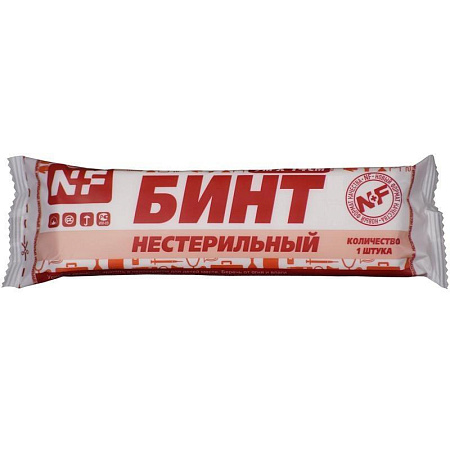 Бинты марл.медиц. н/ст 7х14 пл.28 №1