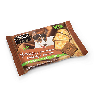 Печенье в молочном шоколадеCHOCO DOG 30г
