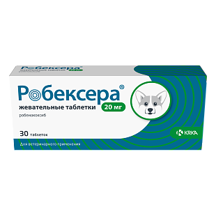 Робексера жевательные таблетки, таблетки для перорального применения 20 мг №30