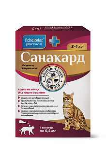 ПЧЕЛОДАР Санакард - капли на холку для кошек и котят 0,4 мл (4 пипетки)