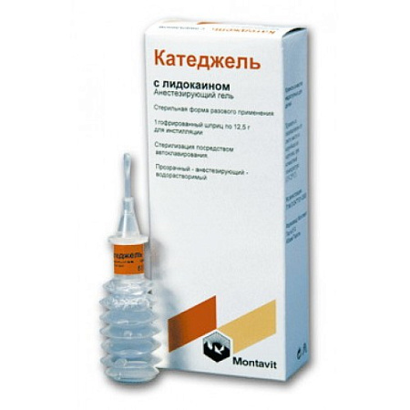 Катеджель с лидокаином 12,5 гр