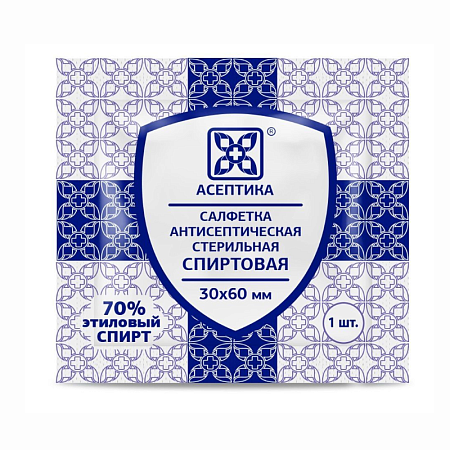 Салфетка антисепт.спирт.шт.№1 30х60мм МК.Асептика