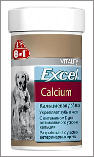 8in1 Excel Calcium 155 табл./100 ml кальциевая добавка с фосфором и витамином D д/собак и щенков (для крепких зубов и костей)