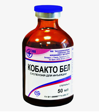 Кобакто Бел 50 мл