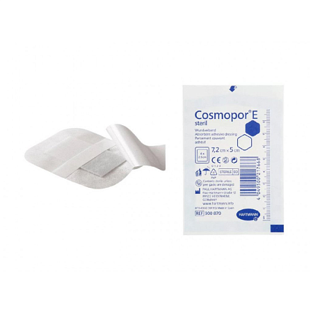 Повязка COSMOPORE E STERIL  самокл. 7,2х5см