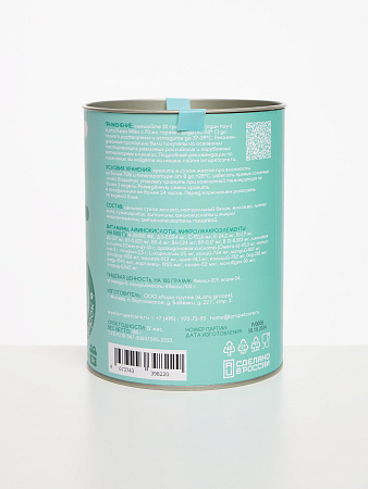 Набор для кормления щенков Lora Puppy milk (180 гр+бутылка и щетка)