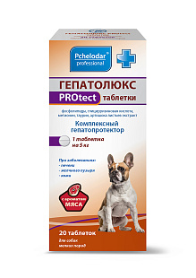 ПЧЕЛОДАР Гепатолюкс PROtect таблетки для собак мелких пород  (20таб)
