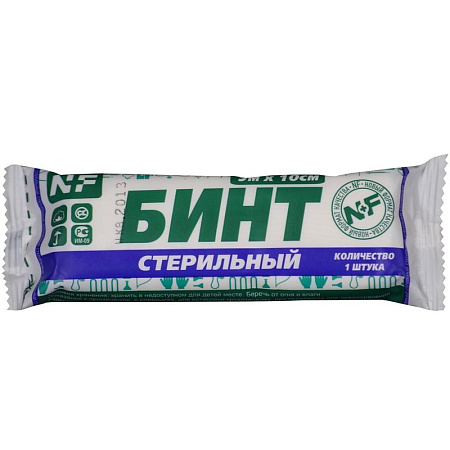 Бинты марл.медиц. ст 5х10 пл.28 ТУ