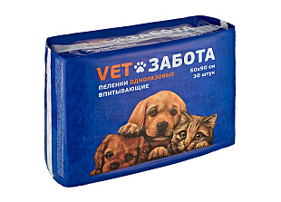 Пеленки впитывающие VETЗАБОТА basic 60х90 №30