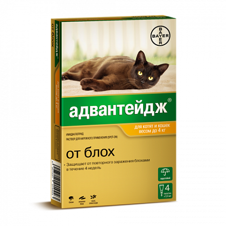 Адвантейдж 40 д/кошек до 4 кг №4
