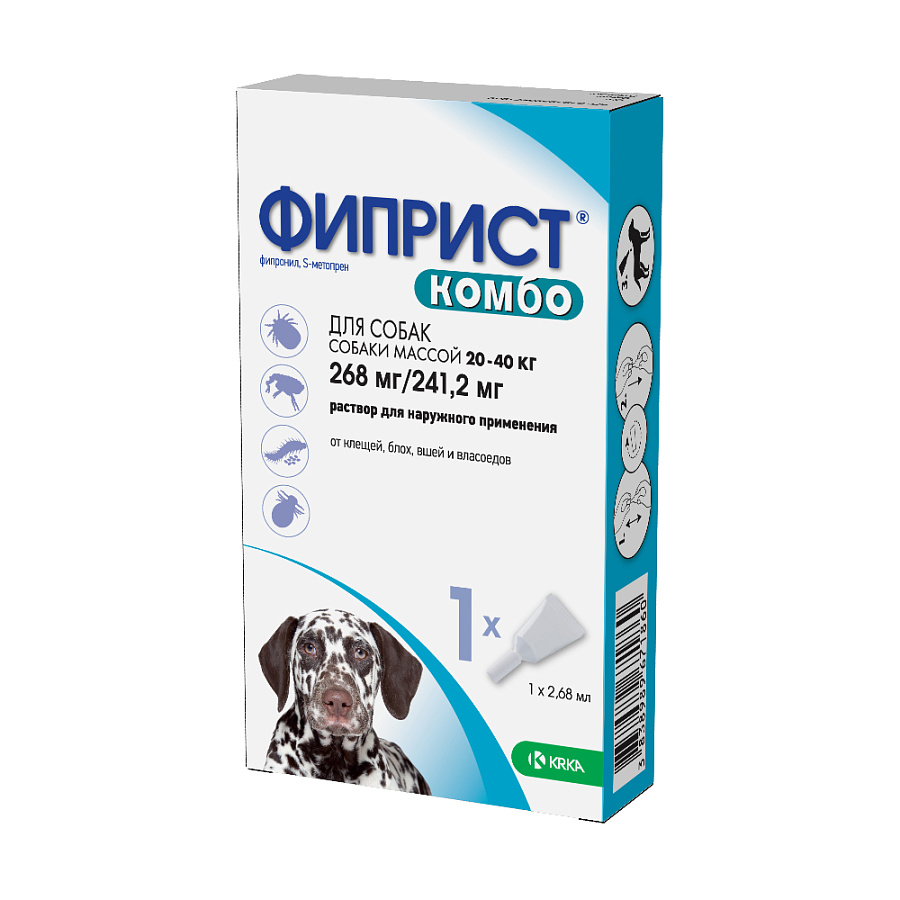 Фиприст д/собак 20-40 кг КОМБО 1*2,68 мл № 1 для собак, кошек и других ...