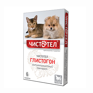 Чистотел Глистогон таб. для кошек и собак 6 шт Чистотел Глистогон таб. для кошек и собак 6 шт