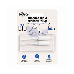 Биокапли репеллентные для кошек и мелких собак Spets (2 пипетки по 1мл)
