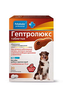 ПЧЕЛОДАР Гептролюкс таблетки для собак средних и крупных пород (20 таб.)